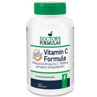 Doctor's Formulas Vitamin C 1000mg Formula Fast Action 30caps - Συμπλήρωμα Διατροφής Βιταμίνης C για Ενίσχυση του Ανοσοποιητικό Σύστηματος