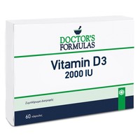 Doctor's Formulas Vitamin D3 2000 IU 60 Soft.caps - Συμπλήρωμα Διατροφής με Βιταμίνη D3 για τη Διατήρηση της Φυσιολογικής Κατάστασης των Οστών