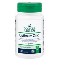 Doctor's Formulas Optimum Zinc 30caps - Συμπλήρωμα Διατροφής που Συμβάλλει στη Φυσιολογική Λειτουργία του Ανοσοποιητικού Συστήματος