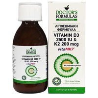 Doctor's Formulas Vitamin D3 2500IU & K2 200mcg Λιποσωμιακή Φόρμουλα 150ml - Συμπλήρωμα Διατροφής που Βοηθά στην Φυσιολογική Κατάσταση των Οστών