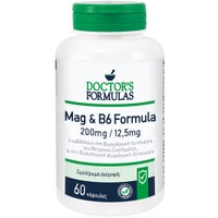 Doctor's Formulas Mag 200mg & B6 12,5mg Formula 60caps - Συμπλήρωμα Διατροφής για τη Φυσιολογική Λειτουργία του Νευρικού Συστήματος