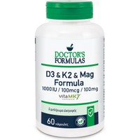 Doctor's Formula D3 & K2 & Mag Formula 1000IU,100mcg,100mg 60caps - Συμπλήρωμα Διατροφής για τη Φυσιολογική Λειτουργία του Νευρικού & Μυϊκού Συστήματος