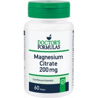 Doctor's Formulas Magnesium Citrate 200mg 60tabs - Συμπλήρωμα Διατροφής Κιτρικού Μαγνησίου για την Καλή Λειτουργία των Μυών, Νευρικού Συστήματος & Μείωση Κούρασης & Κόπωσης