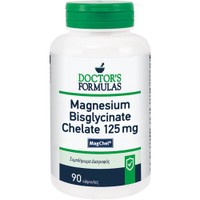 Doctor's Formulas Magnesium Bisglycinate Chelate 125mg 90caps - Συμπλήρωμα Διατροφής Φόρμουλας Χηλικού Μαγνησίου για την Καλή Λειτουργία του Μυϊκού & Νευρικού Συστήματος & Υποστήριξη των Οστών