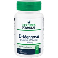 Doctor's Formulas D-Mannose 30caps - Συμπλήρωμα Διατροφής με D-Μαννόζη για τη Φυσιολογική Λειτουργία του Ουροποιητικού