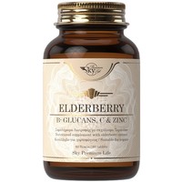 Sky Premium Life Elderberry, B-Glucans, C & Zinc 60tabs - Ενισχυμένο Συμπλήρωμα Διατροφής, για Δυνατό Ανοσοποιητικό & Μείωση της Κόπωσης
