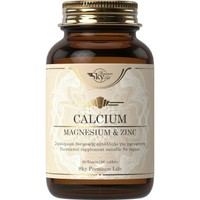 Sky Premium Life Calcium, Magnesium & Zinc 60tabs - Συμπλήρωμα Διατροφής Ασβεστίου, Μαγνησίου & Ψευδάργυρου για Γερά & Δυνατά Οστά & Δόντια