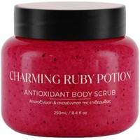 Lavish Care Antioxidant Body Scrub Charming Ruby Potion 250ml - Απολεπιστικό Σώματος Πλούσιο σε Αντιοξειδωτικά & Ιχνοστοιχεία