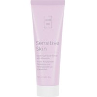 Lavish Care Sensitive Skin Soothing Facial Scrub with Allantoin 50ml - Απαλή Απολέπιση Προσώπου για Καταπράυνση με Αλλαντοϊνη