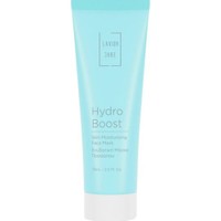 Lavish Care Hydro Boost Skin Moisturising Face Mask 75ml - Ενυδατική Μάσκα Θρέψης Προσώπου