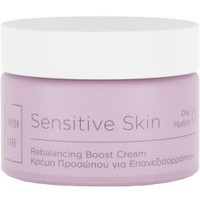 Lavish Care Sensitive Skin Rebalancing Boost Day Cream 50ml - Καταπραϋντική & Ενυδατική Κρέμα Ημέρας για Ευαίσθητες Επιδερμίδες