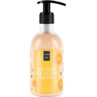 Lavish Care Body Lotion Freshly Squeezed Bliss 300ml - Ενυδατική Κρέμα Σώματος με Ευχάριστο Άρωμα Πορτοκάλι & Μάνγκο