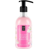 Lavish Care Body Lotion Fluffy Marshmallow 300ml - Ενυδατική Κρέμα Σώματος με Ευχάριστο Άρωμα Marshmallow