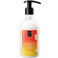 Lavish Care Amber Sand Body Lotion 300ml - Ενυδατική Κρέμα Σώματος & Χεριών με Άρωμα Γαρδένια & Κεχριμπάρι