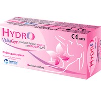 Heremco ValiaGyn Hydro Moisturizing Vaginal 10 Suppositories - Ενυδατικά Κολπικά Υπόθετα με Υαλουρονικό Hydeal-D Βραδείας Απελευθέρωσης για τη Συνεχή Ενυδάτωση & Αναγέννηση της Ευαίσθητης Περιοχής