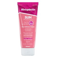 Histoplastin Sun Protection Face & Body Max Defense Cream Spf50+, 200ml - Αντηλιακή Κρέμα Προσώπου & Σώματος Πολύ Υψηλής Προστασίας