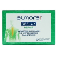 Almora Plus Reflux Repair , 20 Φακελάκια x 10ml - Ατομικά Φακελάκια με Υγρό Περιεχόμενο προς Κατάποση για την Αντιμετώπιση & Πρόληψη της Γαστροοισοφαγικής Παλινδρόμησης