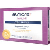 Almora Immune Cistus Protect Vitamin D3 & Zinc 15veg.caps - Συμπλήρωμα Διατροφής Εκχυλίσματος Βοτάνου Κίστου, Βιταμίνης D3 & Ψευδάργυρου για την Ενίσχυση του Ανοσοποιητικού Συστήματος