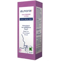 Almora Plus Cistus Plus Throat Spray 30ml - Spray με Μέλι για την Ανακούφιση του Ερεθισμένου Λαιμού