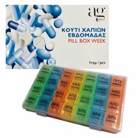AgPharm Pill Box Week 1 Τεμάχιο - Κουτί Χαπιών Εβδομάδας 28 Θέσεων