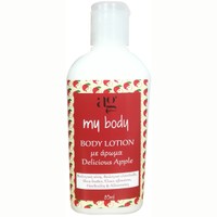 Δώρο AgPharm My Body Lotion Delicious Apple Ενυδατικό Γαλάκτωμα Σώματος με Άρωμα Μήλου 85ml