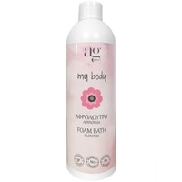 AgPharm My Body Foam Bath Flowers 300ml - Ενυδατικό Αφρόλουτρο Σώματος με Άρωμα Λουλουδιών