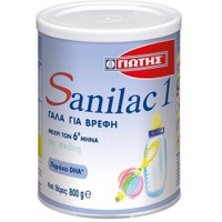 Sanilac 1 Infant Milk 800g - Γάλα σε Σκόνη για Βρέφη 1ης Ηλικίας Μέχρι τον 6ο Μήνα
