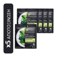 Garnier Promo Skin Active Pure Charcoal Black Tissue Mask 5x28gr - Υφασμάτινη Μάσκα Ενυδάτωσης Προσώπου με Ενεργό Άνθρακα