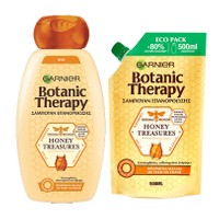 Garnier Botanic Therapy Honey Treasures Πακέτο Προσφοράς Repair Shampoo 400ml & Repair Shampoo Eco Pack 500ml - Σαμπουάν Επανόρθωσης Μαλλιών & Επιπλέον Ποσότητα σε Συσκευασία Eco Pack