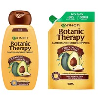 Garnier Botanic Therapy Πακέτο Προσφοράς Avocado Oil & Sea Butter Nourishing Shampoo 400ml & Nourishing Shampoo Eco Pack 500ml - Σαμπουάν Εντατικής Θρέψης με Λάδι Αβοκάντο & Επιπλέον Ποσότητα σε Συσκευασία Eco Pack