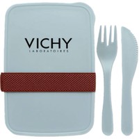 Δώρο Vichy Πλαστικό Δοχείο Φαγητού 1 Τεμάχιο - 
