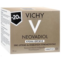 Vichy Promo Neovadiol Redensifying Lifting Day Cream for Normal to Combination Skin 50ml σε Ειδική Τιμή - Αντιγηραντική Κρέμα Ημέρας με Εφέ Lifting για τις Κανονικές Προς Μικτές Επιδερμίδες στην Περιεμμηνόπαυση