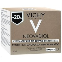 Vichy Promo Neovadiol Replenishing Anti-Sagginess Day Cream 50ml σε Ειδική Τιμή - Αντιγηραντική Κρέμα Ημέρας για Σύσφιξη & Επανόρθωση Περιγράμματος σε Πολύ Ξηρές Επιδερμίδες στην Εμμηνόπαυση