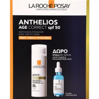 La Roche-Posay Promo Anthelios Age Correct Spf50 Photocorrection Daily 50ml & Δώρο Hyalu B5 Serum 10ml - Αντηλιακή Κρέμα Προσώπου Υψηλής Προστασίας που Διορθώνει τα Σημάδια της Φωτογήρανσης & Αντιρυτιδικός Ορός με Υαλουρονικό Οξύ - Βιταμίνη Β5
