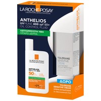 La Roche-Posay Promo Anthelios UVMune 400 Oil Control Fluid Spf50+, 50ml & Δώρο Toleriane Sensitive Moisturiser Cream 15ml - Αντηλιακή Κρέμα με Λεπτόρρευστη Υφή Πολύ Υψηλής Προστασίας για Λιπαρό Δέρμα & Καταπραϋντική Ενυδατική Κρέμα για Ευαίσθητο Δέρμα