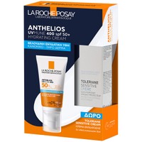 La Roche-Posay Promo Anthelios UVMune 400 Spf50+ Hydrating Cream 50ml & Δώρο Toleriane Sensitive Moisturiser Cream 15ml - Αντηλιακή Κρέμα με Βελούδινη Ενυδατική Υφή Πολύ Υψηλής Προστασίας για Κανονικό έως Ξηρό Δέρμα & Καταπραϋντική Ενυδατική Κρέμα για Ευαίσθητο Δέρμα