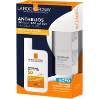 La Roche-Posay Promo Anthelios UVMune 400 Spf50+ Invisible Fluid 50ml & Δώρο Toleriane Sensitive Moisturiser Cream 15ml - Αντηλιακή Κρέμα Λεπτόρρευστη Υφή Πολύ Υψηλής Προστασίας για Κανονικό έως Μεικτό Δέρμα & Καταπραϋντική Ενυδατική Κρέμα για Ευαίσθητο Δέρμα