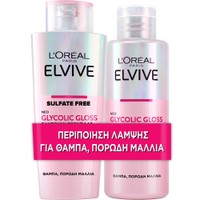 Loreal Paris Promo Elvive Glycolic Gloss Shampoo 200ml & Mask 200ml - Σαμπουάν για Λάμψη & Λείανση των Μαλλιών με Γλυκολικό Οξύ & Μάσκα Φροντίδας Μαλλιών για Λάμψη & Λείανση