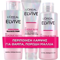 Loreal Paris Promo Elvive Glycolic Gloss Shampoo 200ml & Mask 200ml & Conditioner 150ml - Σαμπουάν για Λάμψη & Λείανση των Μαλλιών με Γλυκολικό Οξύ & Μάσκα Φροντίδας Μαλλιών για Λάμψη & Λείανση & Μαλακτική Κρέμα για Λάμψη & Λείανση