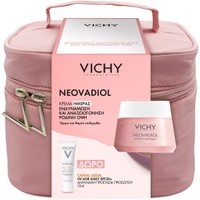 Vichy Promo Neovadiol Rose Platinium Day Cream 50ml & Δώρο Capital Soleil UV-Age Daily Spf50+, 15ml & Δώρο Νεσεσέρ 1 Τεμάχιο - Κρέμα για Ενδυνάμωση, Αναζωογόνηση & Ρόδινη Επιδερμίδα & Αντηλιακό Προσώπου Καθημερινής Χρήσης που Διορθώνει τα Σημάδια Φωτογήρανσης