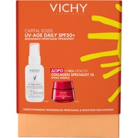 Vichy Promo UV-Age Daily Spf50+, 40ml & Δώρο Liftactiv Collagen Specialist 16 Day Cream 15ml - Λεπτόρρευστο Αντηλιακό Προσώπου Κατά της Φωτογήρανσης Πολύ Υψηλής Προστασίας & Κρέμα Ημέρας που Ενισχύει το Κολλαγόνο & Διορθώνει τα Σημάδια Γήρανσης