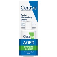 CeraVe Promo Facial Moisturising Lotion 52ml & Δώρο Hydrating Cleanser 20ml - Ενυδατική Κρέμα Προσώπου για Κανονικό προς Ξηρό Δέρμα & Δώρο Ενυδατική Κρέμα Καθαρισμού Προσώπου, Σώματος για Κανονική & Ξηρή Επιδερμίδα