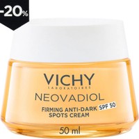 Vichy Promo Neovadiol Firming Anti-Dark Spots Cream Spf50, 50ml - Κρέμα Ημέρας Σύσφιξης & Μείωσης Κηλίδων Υψηλής Προστασίας