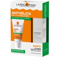 La Roche-Posay Promo Anthelios UVMune 400 Spf50+ Oil Control Gel Cream 50ml & Δώρο Toleriane Moisturiser Sensitive Cream 15ml - Αντηλιακή Κρέμα Προσώπου Πολύ Υψηλής Προστασίας, Κατάλληλη για Λιπαρές Επιδερμίδες & Ενυδατική Κρέμα Προσώπου για το Ευαίσθητο Δέρμα
