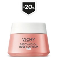 Vichy Promo Neovadiol Rose Platinium Day 50ml - Φροντίδα Ημέρας Ολικής Αντιγήρανσης της Ώριμης & Θαμπής Επιδερμίδας από την Εμμηνόπαυση & Μετά