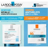 Δείγμα La Roche-Posay Hyalu B5 Suractivated Cream 1,5ml & UVAir Spf50+ Sunscreen Serum 1,5ml - 