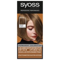 Syoss Permanent Coloration - 6-66 Ξανθό Σκούρο Έντονο Χρυσό - Βαφή Μαλλιών για Έντονο Χρώμα Μεγάλης Διάρκειας & Επαγγελματικής Κάλυψης των Λευκών Τριχών
