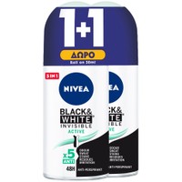 Nivea Πακέτο Προσφοράς Black & White Invisible Active 48h Protection Deo Roll-on 2x50ml - Γυναικείο Αποσμητικό 48ωρης Προστασίας