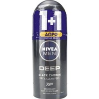 Nivea Promo Men Deep Black Carbon Roll-On Deodorant 2x50ml 1+1 Δώρο - Ανδρικό Αποσμητικό για 72ωρη Προστασία