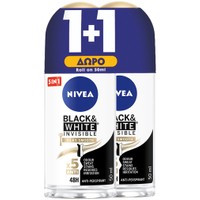 Nivea Πακέτο Προσφοράς Black & White Invisible Silky Smooth 48h Protection Deo Roll-on 2x50ml - Γυναικείο Αποσμητικό 48ωρης Προστασίας